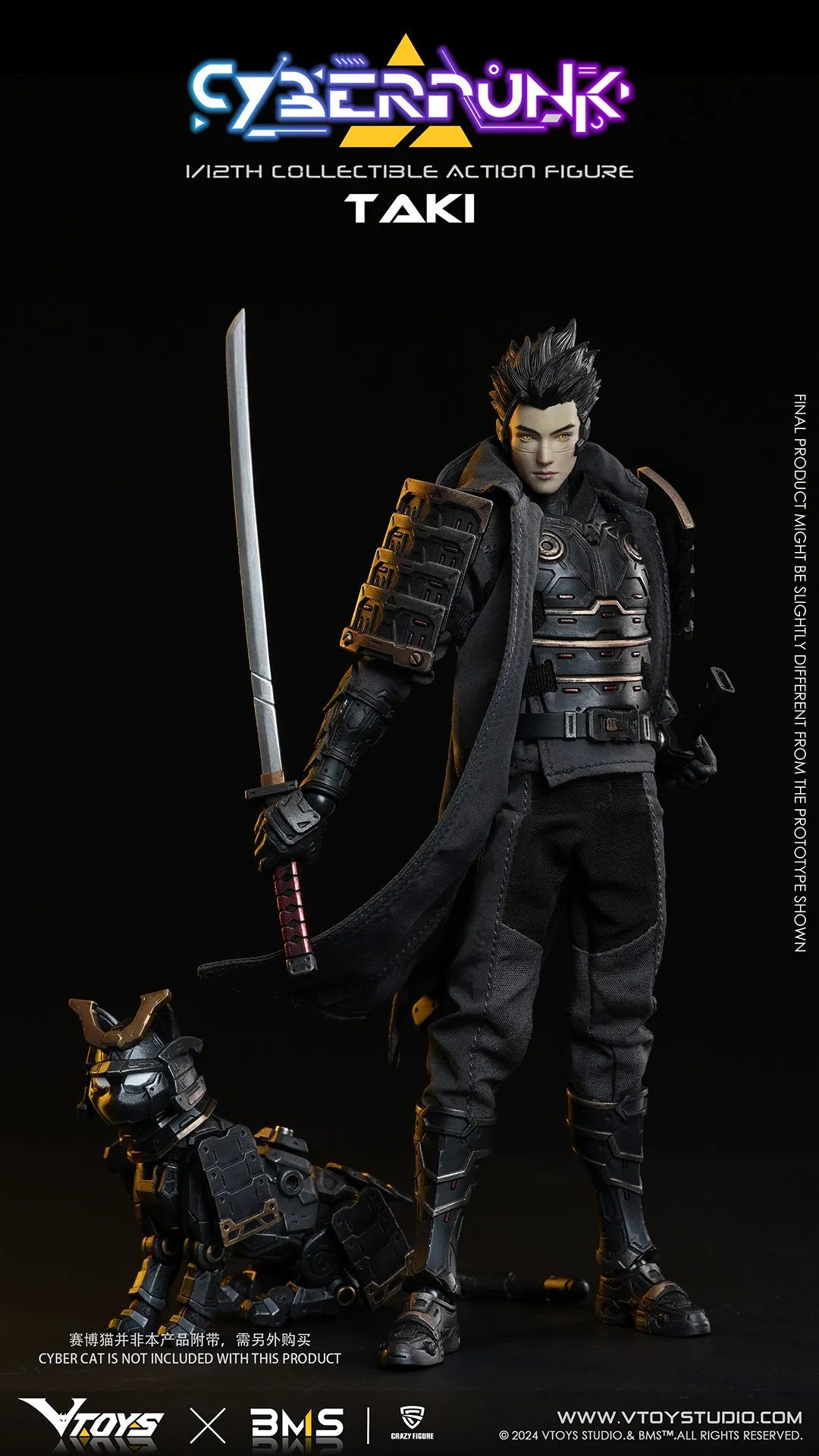 Фото В наличии: Коллекционная подвижная фигурка Vtoys VSD010 Cyberpunk TAKI Knight, масштаб 1:12 №2