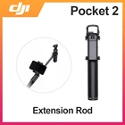 Удлинитель DJI Osmo Pocket 2 с держателем для телефона и стандартными крепежными кронштейнами для штатива 14 дюйма для съемки