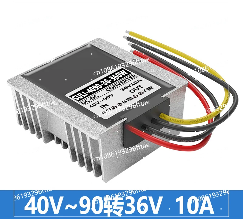 Преобразователь 48 в 60 72 36 В понижающий водонепроницаемый модуль трансформатора 40