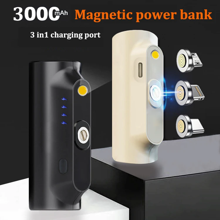 

3000mAh 3-in-1 Magnetic Mini Portable Charger Quick Charge Small Size Battery Power Bank for For Various Models of Mobile Phones