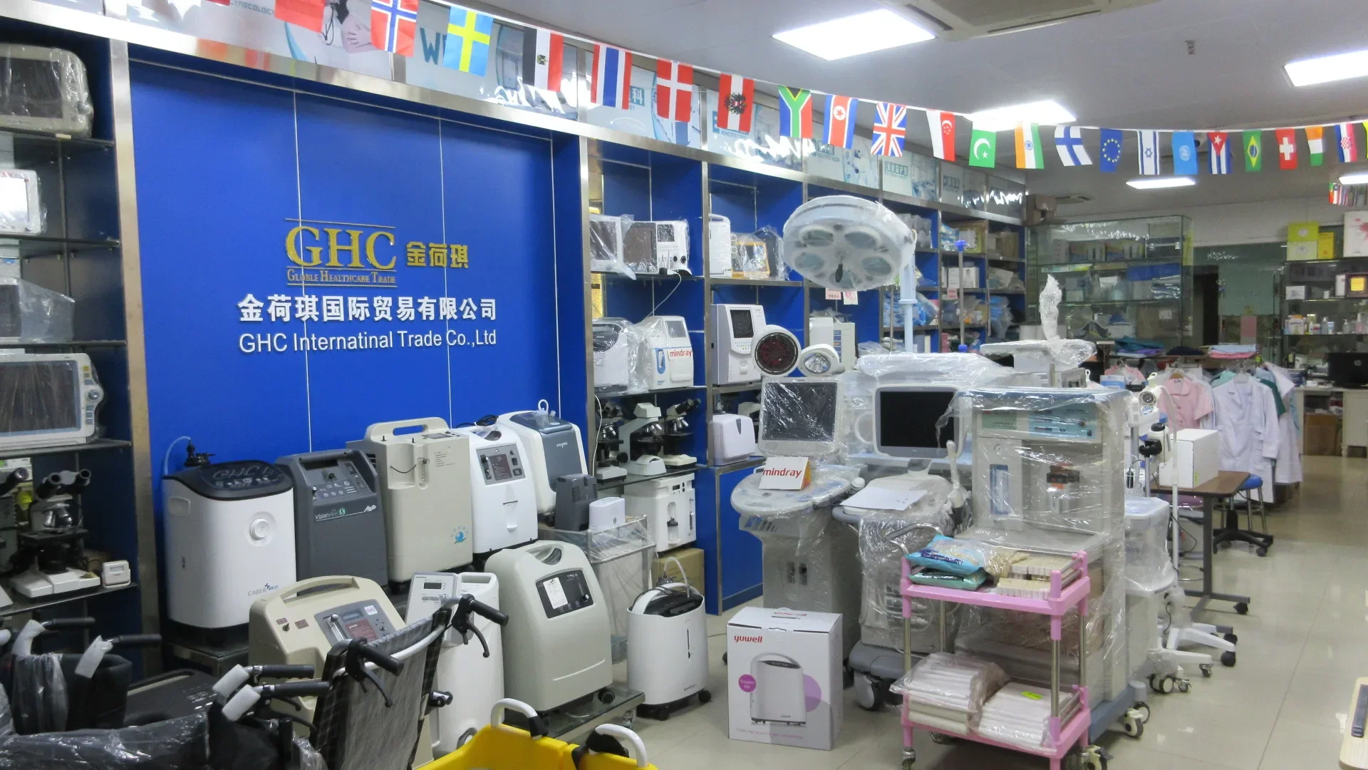 Дешевая цена больничная клиника медицинский Rayto Chemray 240 автоматический