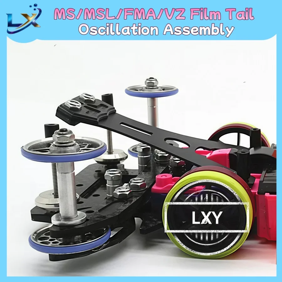 Фото 1-4 шт. Набор задних амортизаторов для Tamiya Mini 4WD (MS/MSL/FMA/VZ) с карбоновыми несущими элементами, для самостоятельной сборки №1