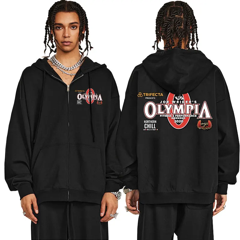 Спортивная Толстовка Olympia с капюшоном на молнии для мужчин и женщин Повседневная