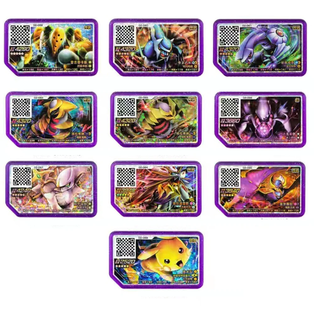 

Новинка 포몬 몬 페페스디스스pokemon Pokemon Disk 5 звезд pokпокемон специальное издание карточка Покемон аркадная машина детская Подарочная игрушка