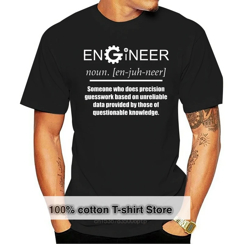 

Engineer - Noun (COG Design) - Funny Novelty Job Title Mens T Shirt - Gift Joke New Fashion Men'S Short Sleeve Harajuku T-Shirts