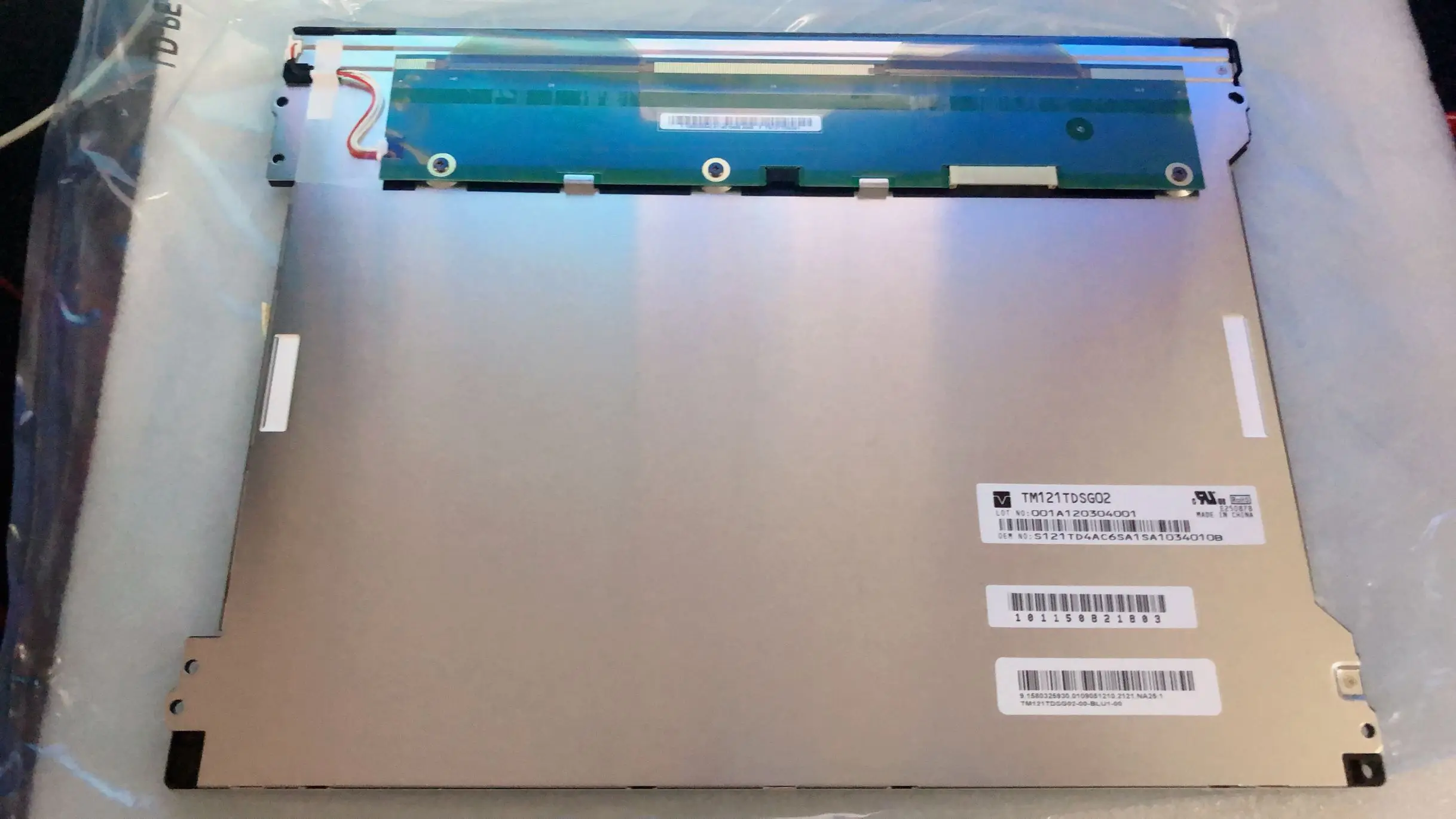 

Новый 3,5-дюймовый Промышленный экран TM121TDSG02 может заменить G121XN01 V0 G121XTN01.0