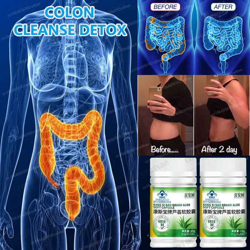 

15Day Colon Cleanser & Detox Weight Loss Natural Cleanse Pills for Constipation & Belly Bloat Relief for Men Women Quick Release