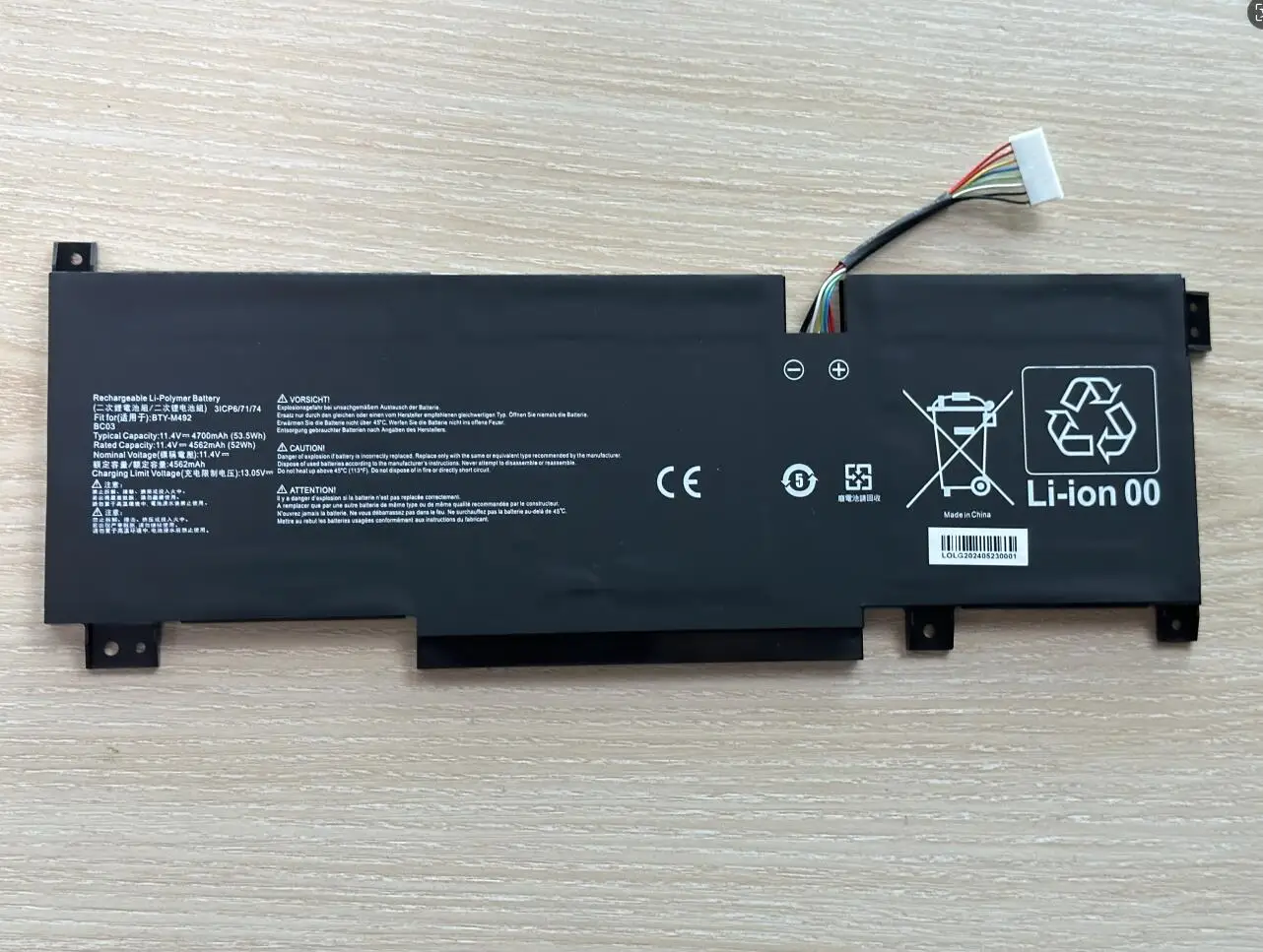 Аккумулятор BTY-M492 для ноутбука MSI Pulse GL66 GL76 11UDK 11UEK 11UCK Sword 17 A11UD Bravo 15 B5DDD-200PH Katana GF66 GF76