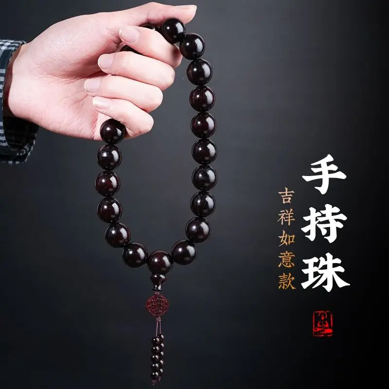 

SNQPAuthentic Xiaoye Red Sandalwood Hand Strand Holding Beads For Men And Women's Eighteen Son Buddha Playing Plate