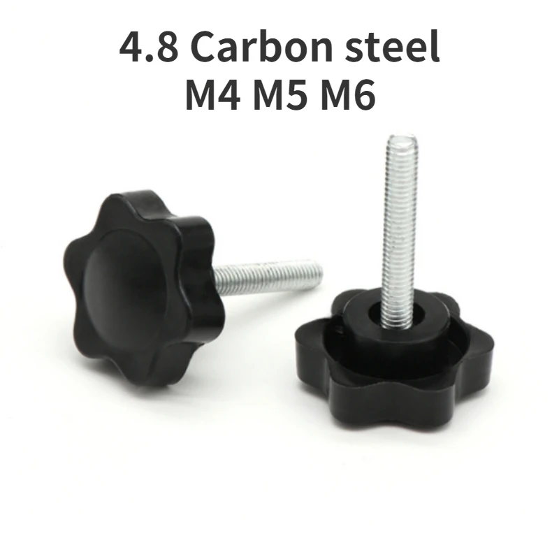 

5/10Pcs Six Star Quine Screw Hand Screw Bolt Rubber Head Quine Screw Handle Screw Star Knob Handle M4 M5 M6 Length=6mm-60mm