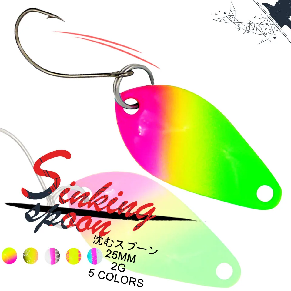 

1PCS 2.5CM 2G Spoon Bait Pure Sequins Fishing Lure Jig Stream Trout Tackle Small Spinner Hard Baits Single Hook Swimbait