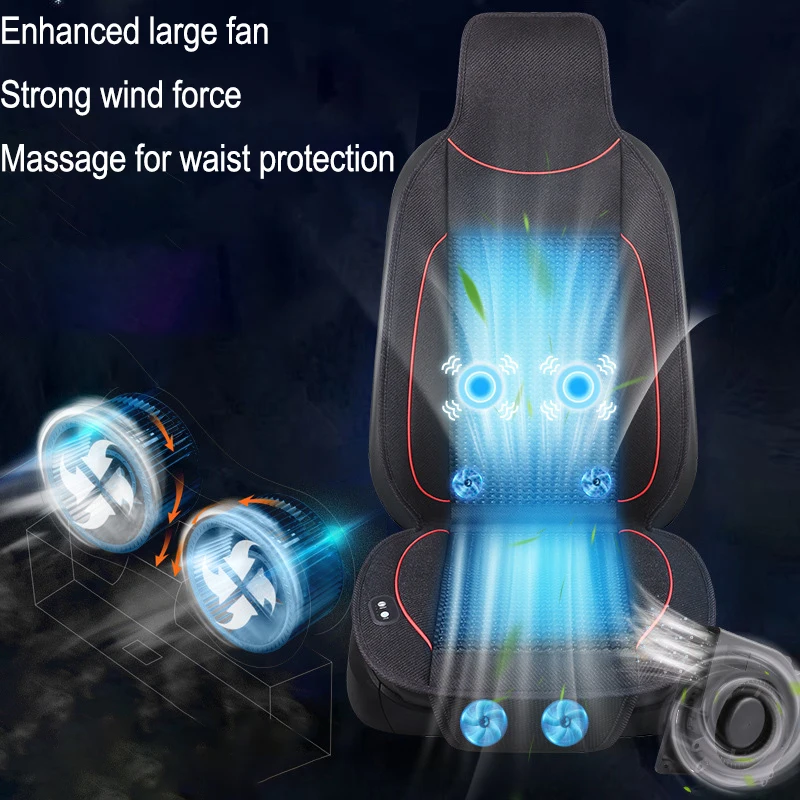 12 В постоянного тока летняя крутая подушка для вентиляции сиденья Автомобильная