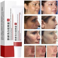 effective whitening freckle cream remove acne dark spot fade pigmentation melasma brighten anti freckle cream face skin care 20g