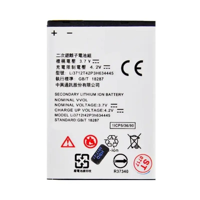 Аккумулятор Li3712T42P3H634445 для ZTE V815W/Kis 2 Max/МТС Smart Start/МТС Start 3 |