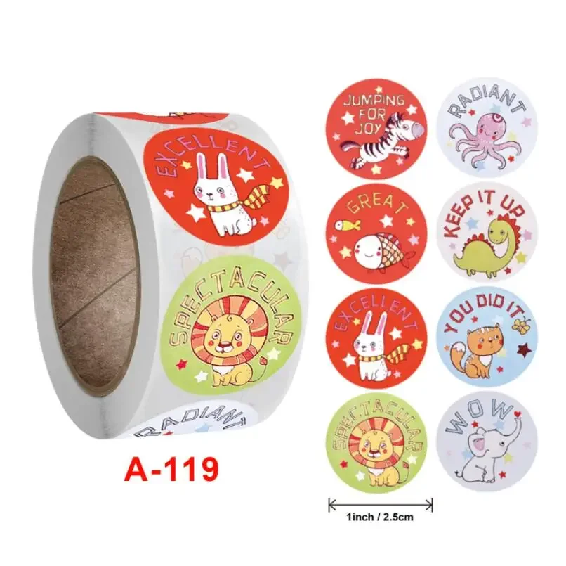 Наградные стикеры ALSMT 500 шт.