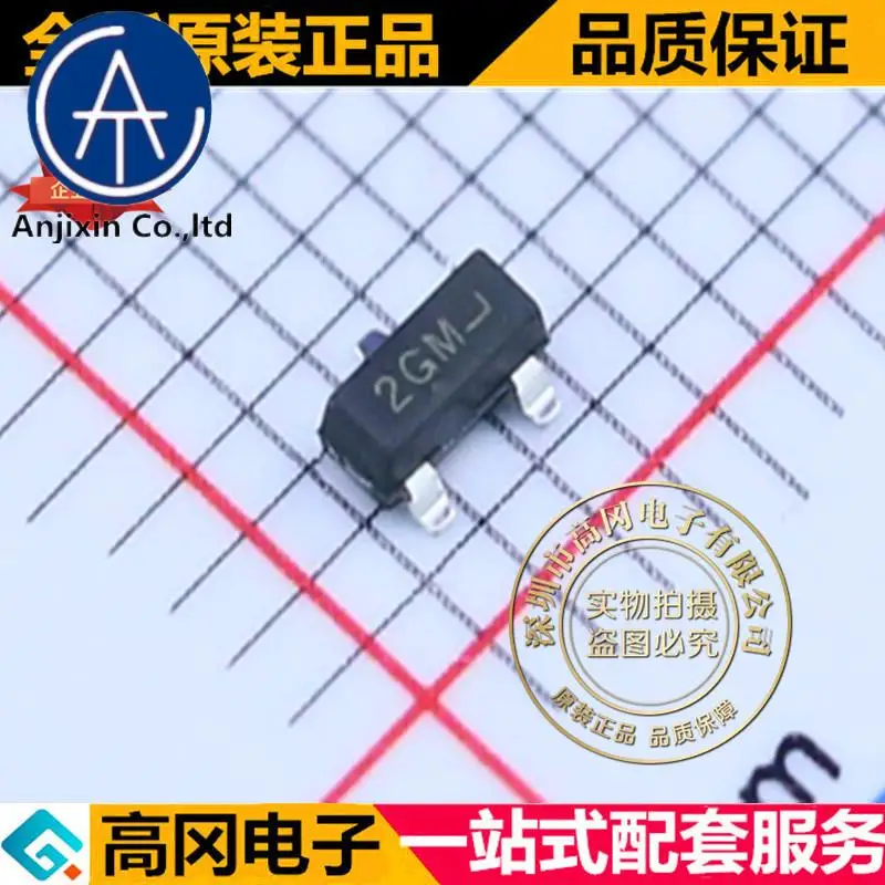 

100pcs 100% orginal new best quality MMBTA56LT1G SOT23 silkscreen 2GM PNP 80V 0.5A SMD transistor