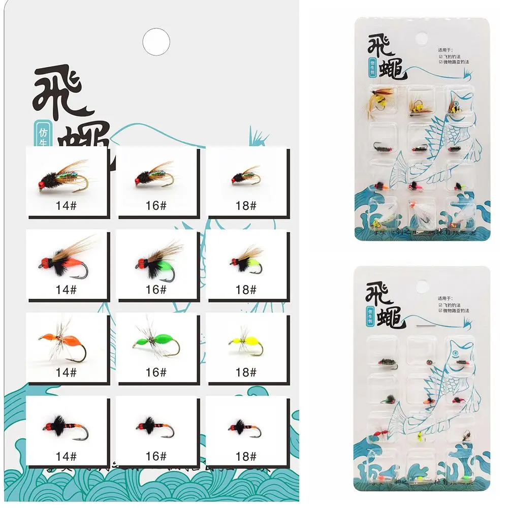 

DIY Explosion Mosquito Ant Fish Scale Coir Feather Fly Hook Fly Baits Fly Fishing Lures Fishhooks