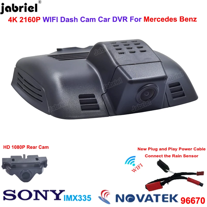 

2K 4K 2160P Car Dvr Cameras Dash Cam for Mercedes Benz CLS c218 w218 CLS 320 350 400 260 300 2015 2016 2017 2018 Video Recorder