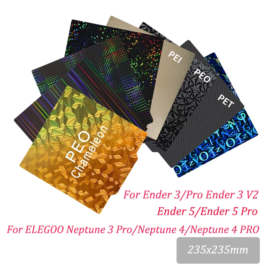 Лист Pei 235x235 для Ender 3 V2 5 Neptune 4 Pro Pet Peo Магнитная сборная пластина Спинная стальная