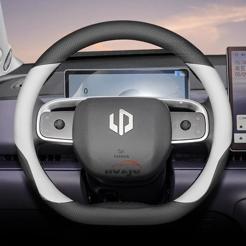 

Кожаный чехол на руль автомобиля типа D для Leapmotor B10 C10 T03 C16, аксессуары для интерьера