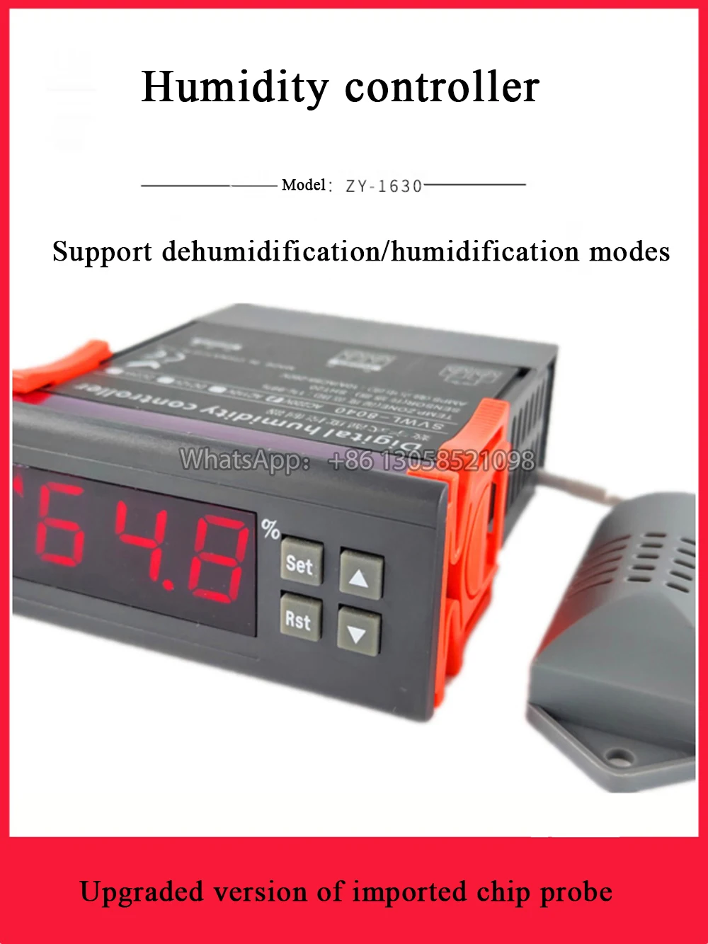 I-SMART AC110-220V DC 12V 24V двойной цифровой термостат контроль температуры и влажности