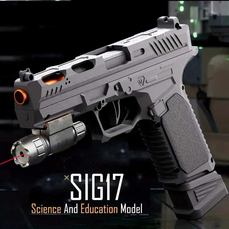 Игрушечный пистолет SIG17