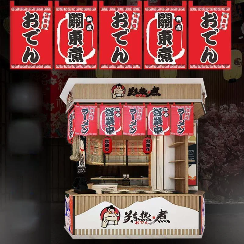 

Японская дверная занавеска, Короткая занавеска, коммерческая занавеска, осьминог, барбекю, Izakaya, декоративная подвесная занавеска