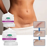 desalting scar repair cream desalting and repairing skin scald and burn scars surgical scar smoothing skin care cream