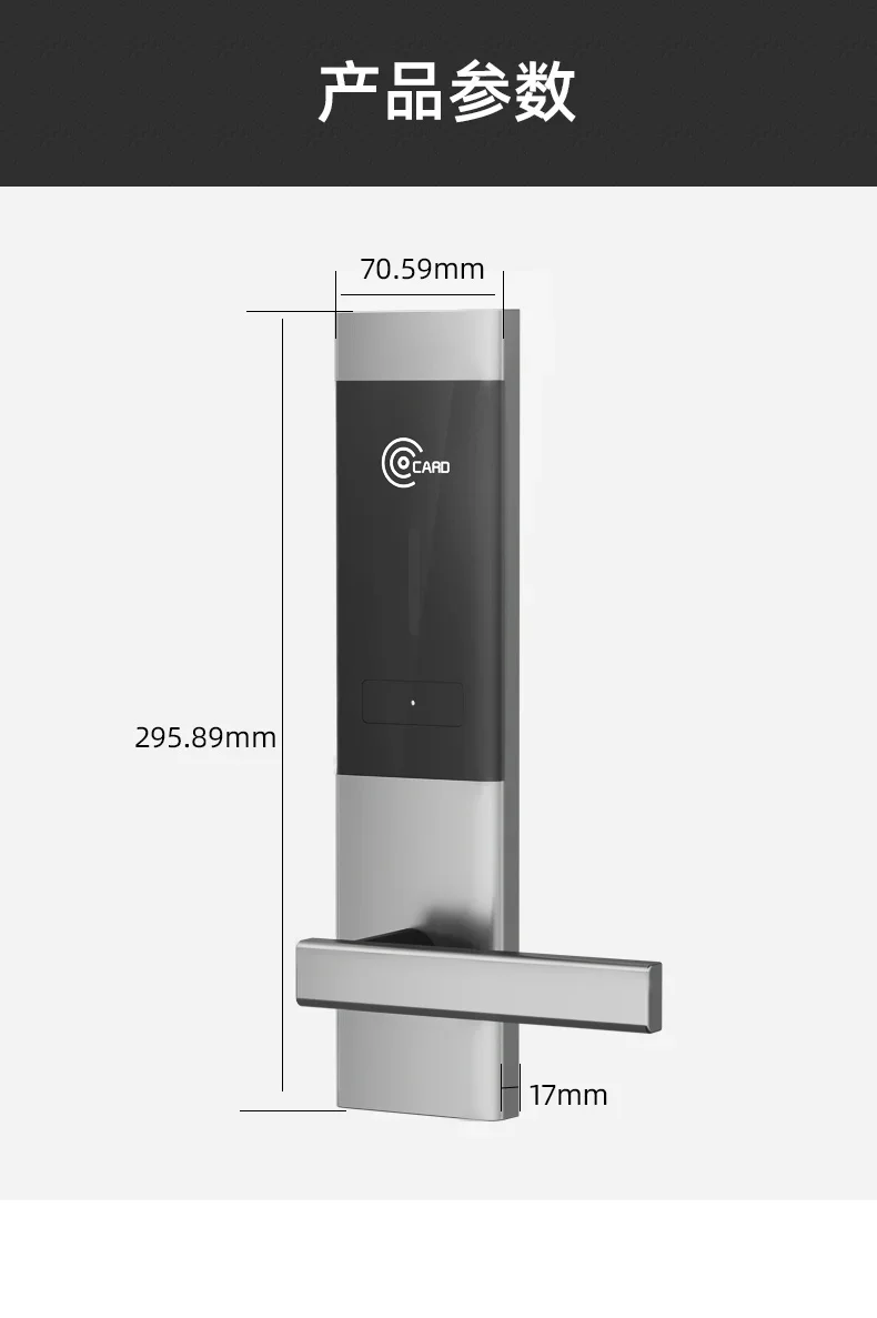 Модный электронный дверной замок RFID с программным обеспечением RF Copete Alfiler Clavija