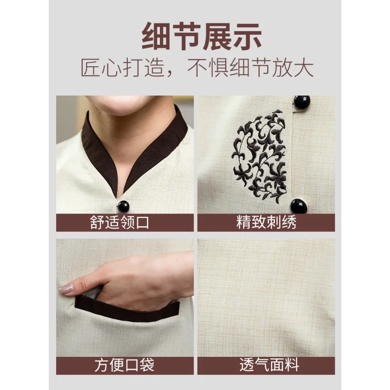 Одежда для уборки летняя одежда с коротким рукавом женский костюм гостей отеля