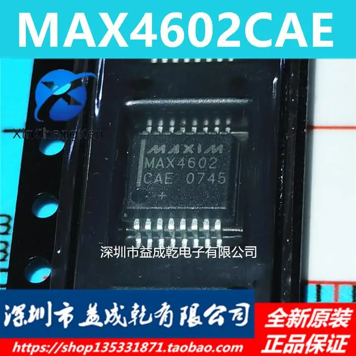 

10pcs original new MAX4602CAE MAX4602 SSOP16 CMOS Analog Switch Chip