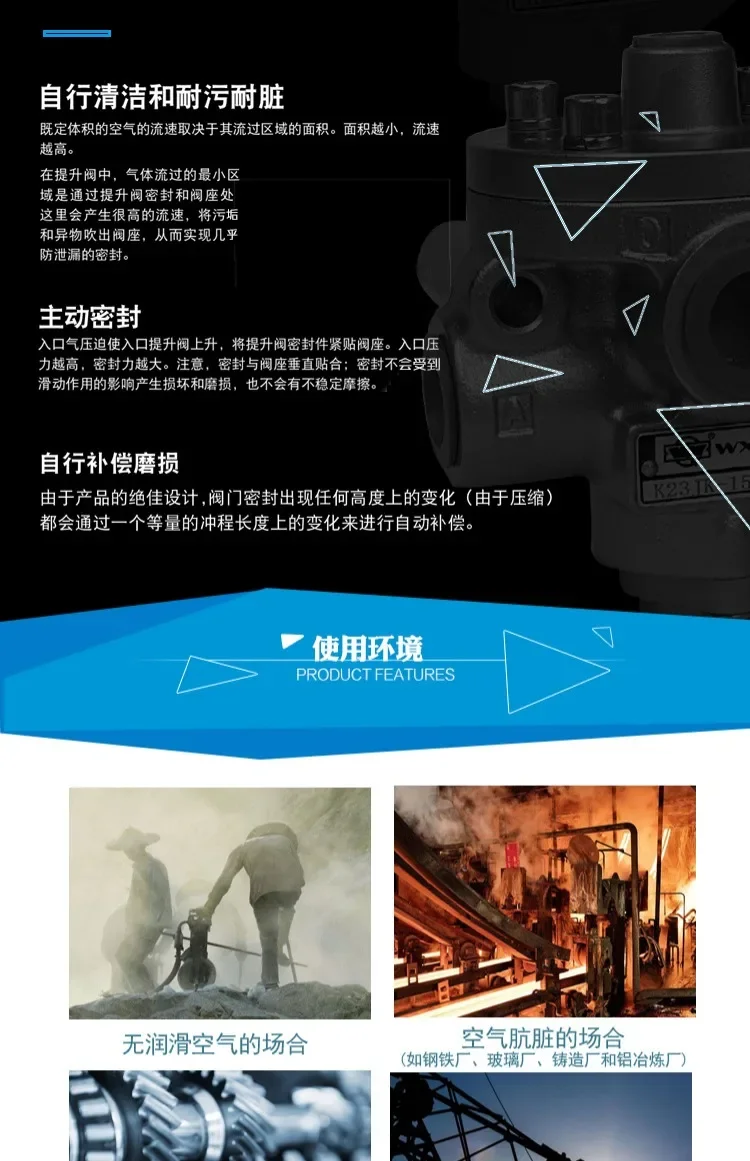 Фото Huatong пневматический K25JD-8-10-15W-20-25WHT-32-40W двухпозиционный пятиходовой направленный клапан с электронным управлением №4