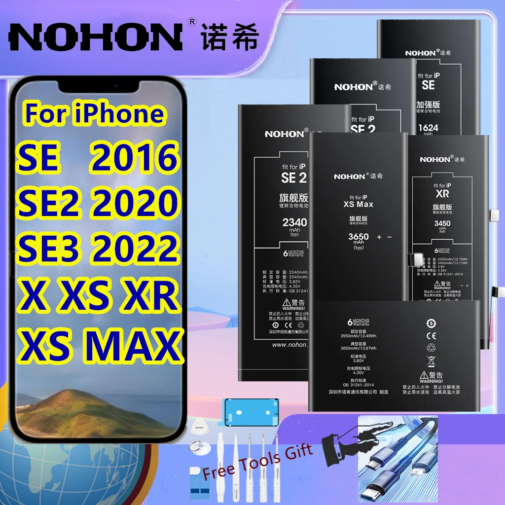 NOHON iPhone SE SE2 SE3 X XR XS XSM Мобильный инструмент без батарей