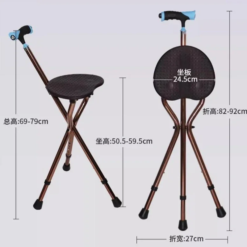 Складной стул-трость Сверхлегкий стул для пожилых людей из алюминиевого сплава