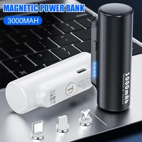 3000mah 3 in 1 mini magnetic wireless power bank fast charging portable mobile phone emergency charger for most phones charger