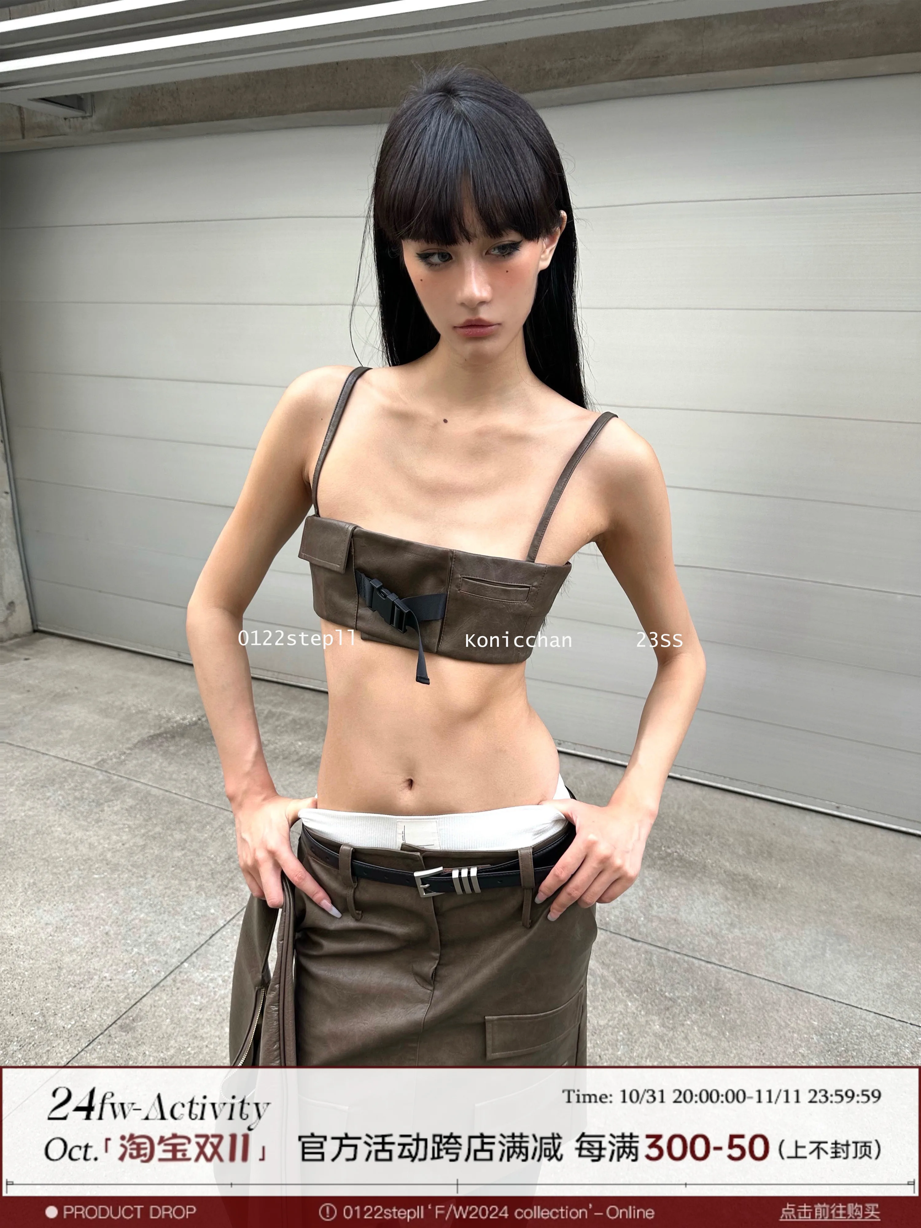 022stepll Functional Deconstruction Short Low Waist Skirt Women's Retro Senior Brown Sling Tube Top Set#