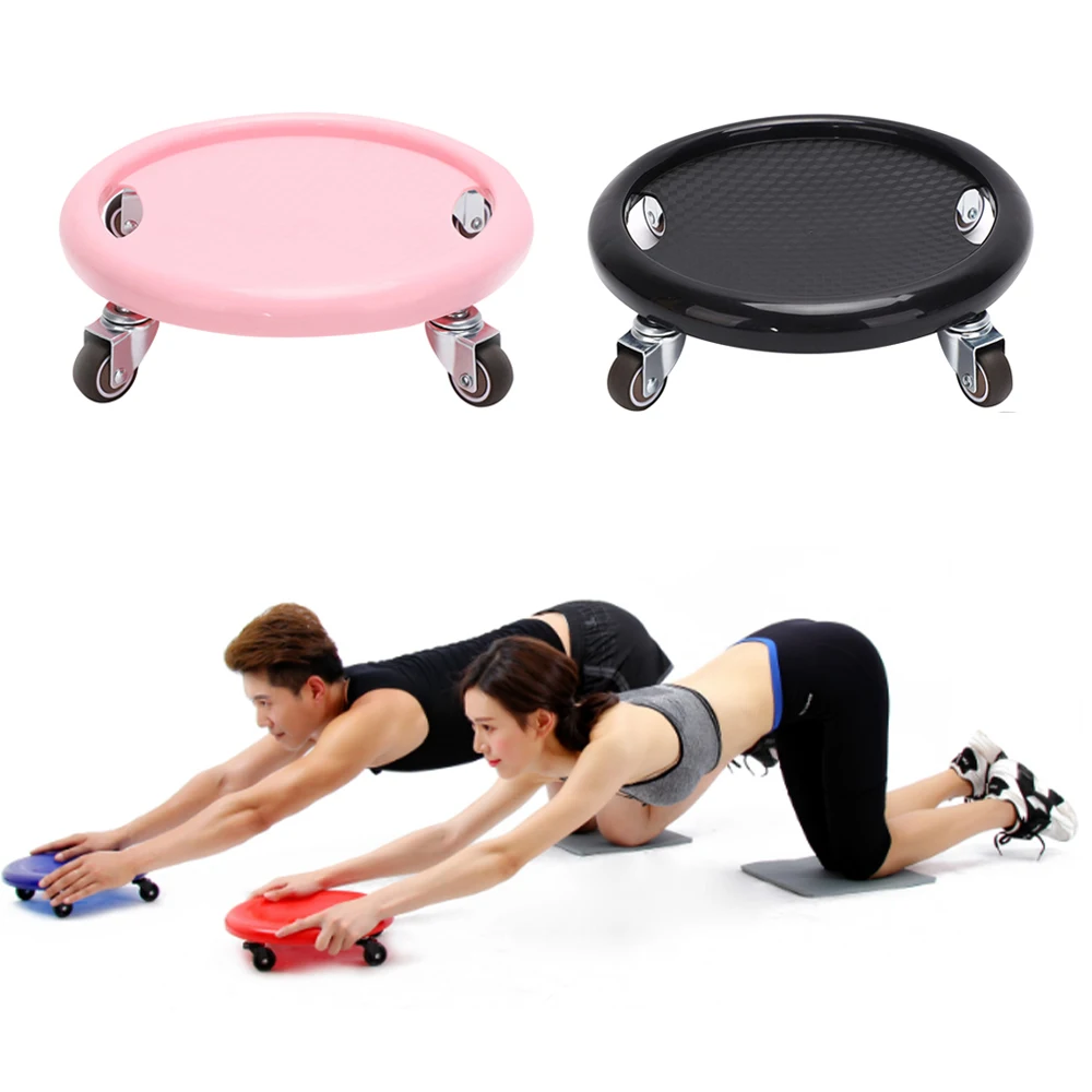 

Abdominal Trainer Fitness At Wheel Abs Ab Muscle Plate Sliding Roller Men Women Home 4 Disc Exercise Exerciser Bodybuilding Gym