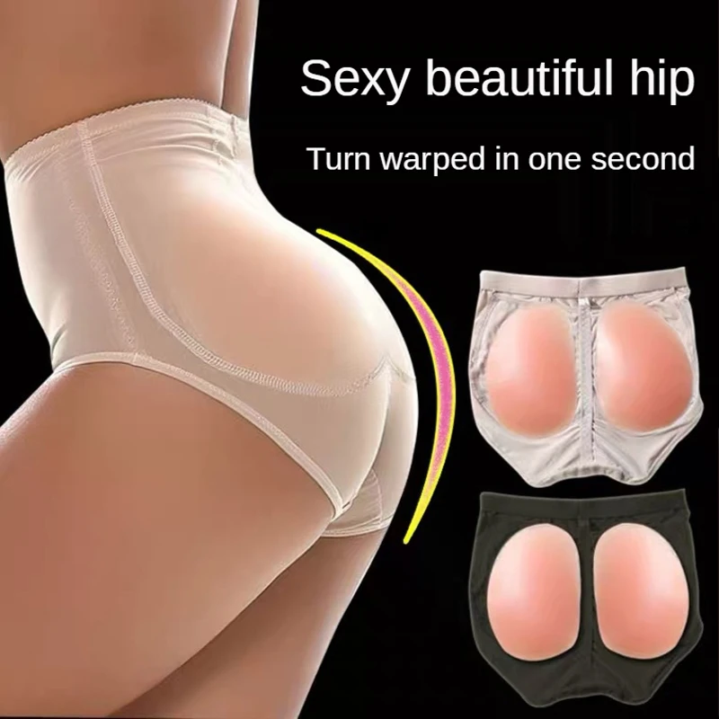 Slimming Body Shaper Silicone Padded Panties Women Enhancer Buttock Butt Hip Lift Gluteus Filling Fake Ass Elegant Shapewear