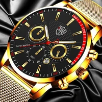 2022 luxury fashion mens sports watches men business stainless steel mesh belt quartz luminous clock man casual leather watch