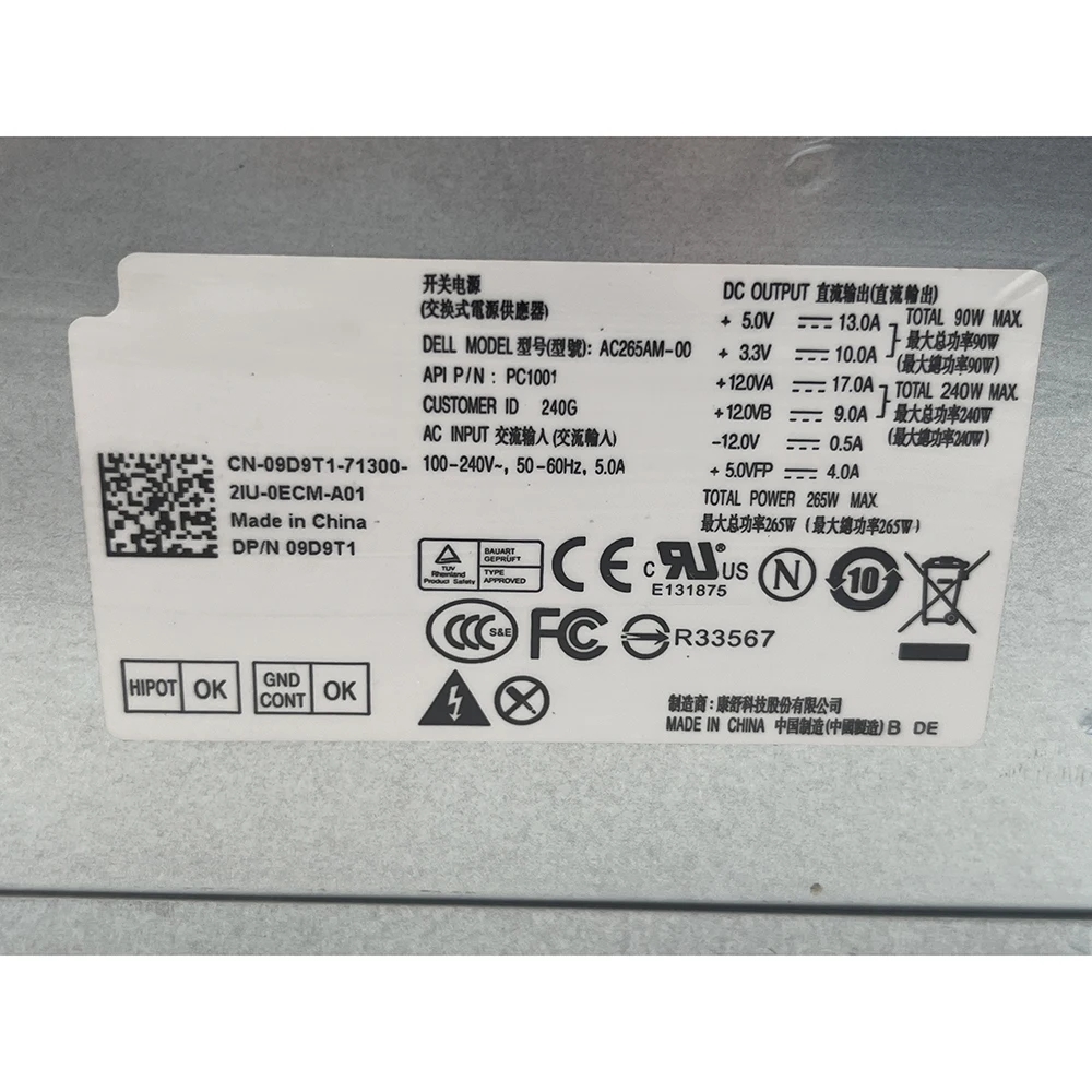 Блок питания 9D9T1 265 Вт для DELL 790 390MT