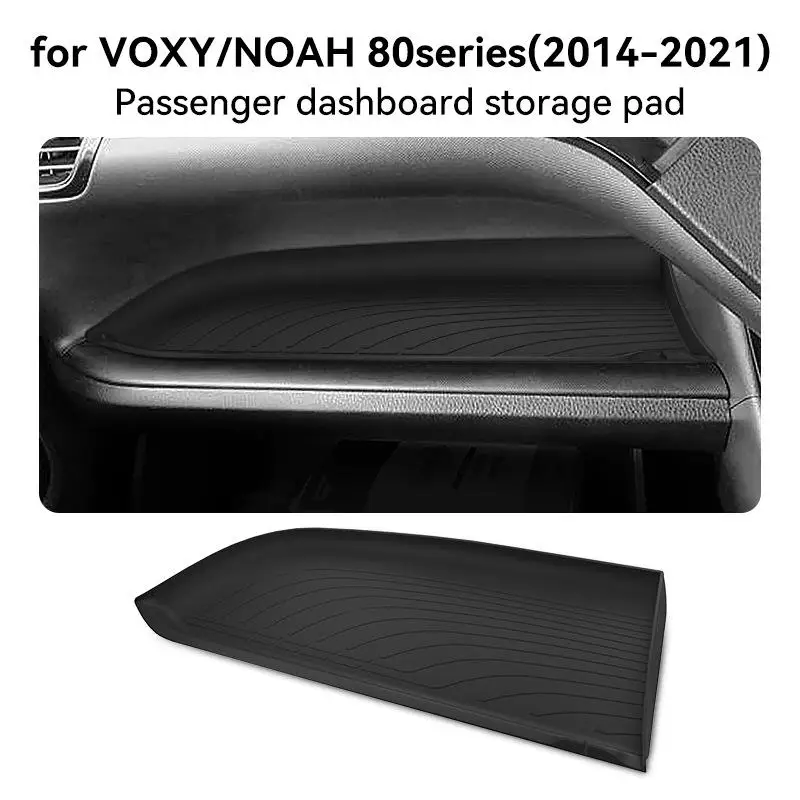 Фото Для Toyota Voxy/NOAH 80 2014-2021 автомобильный Co Pilot силиконовый противотермостойкий декор для автомобиля и скользящий внутренний коврик для хранения T E7E1 №2