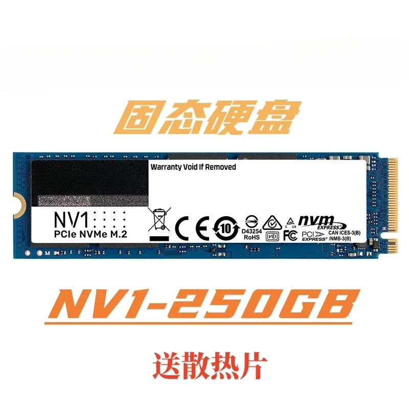 SSD Nv2 250G 500G 1TB M.2 NVMe