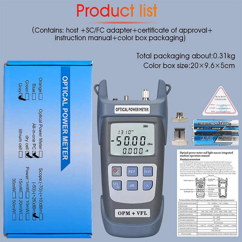 AUA-G510B Optical Power Meter+ Visual Fault Locator FTTH Optical Fiber Cable Tester(-50~+26dBm) OPM+VFL(1/10/15/20/30/50mw)