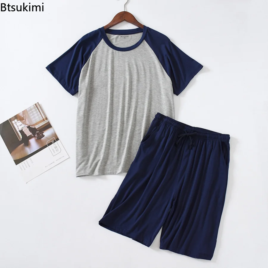 Рисунок 4 - Новинка 2023, мужская повседневная пижама из модала