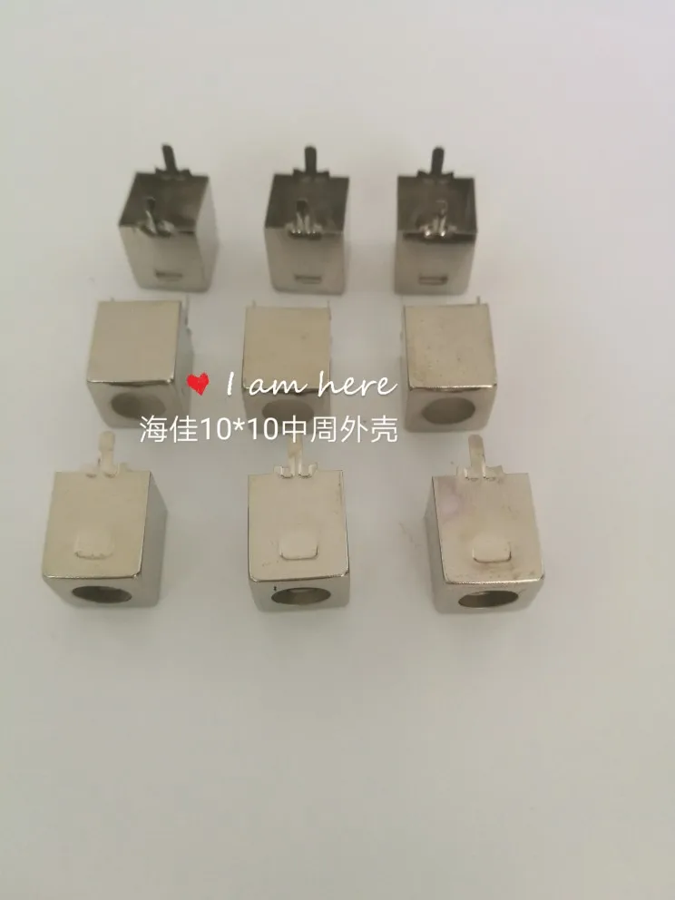 

Mid-circle shell Nickel plated copper shell IF transformer shell 7x7 enclosure 10x10 enclosure