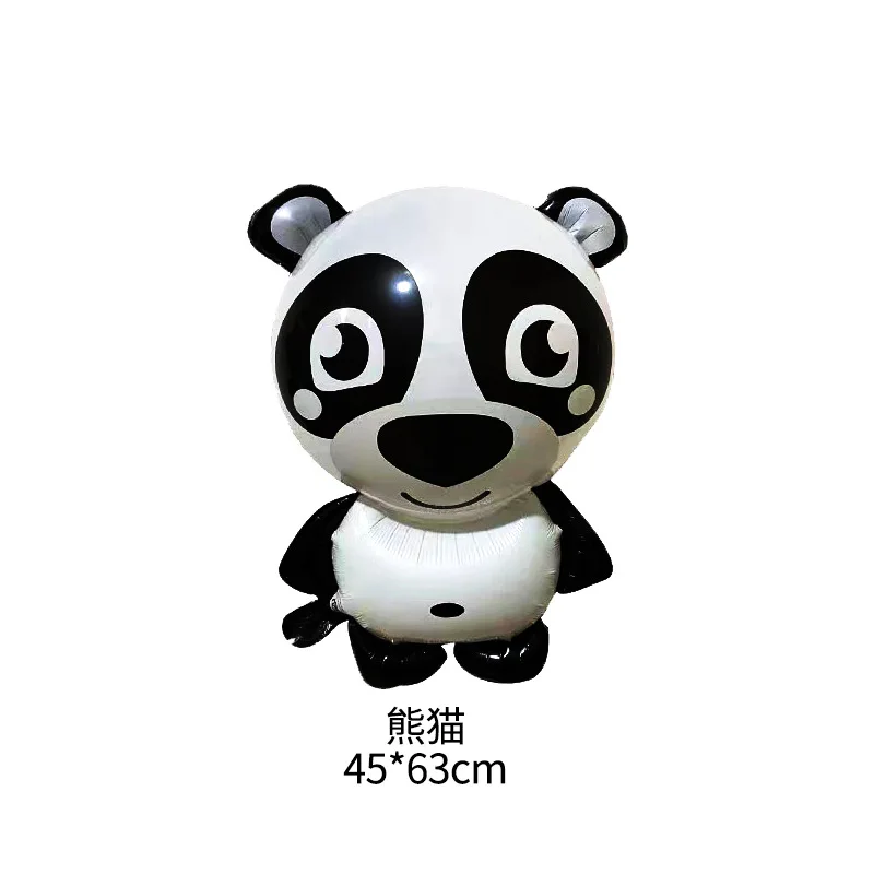 

The New Q Version of the Zoo Balloon Children's Birthday Party Decoration Layout Cartoon Animal Balloons