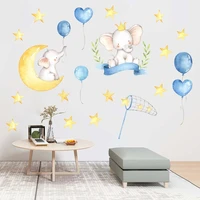 new cartoon crown baby elephant moon star balloon pvc wall stickers living room bedroom kids room decoration painting home decor
