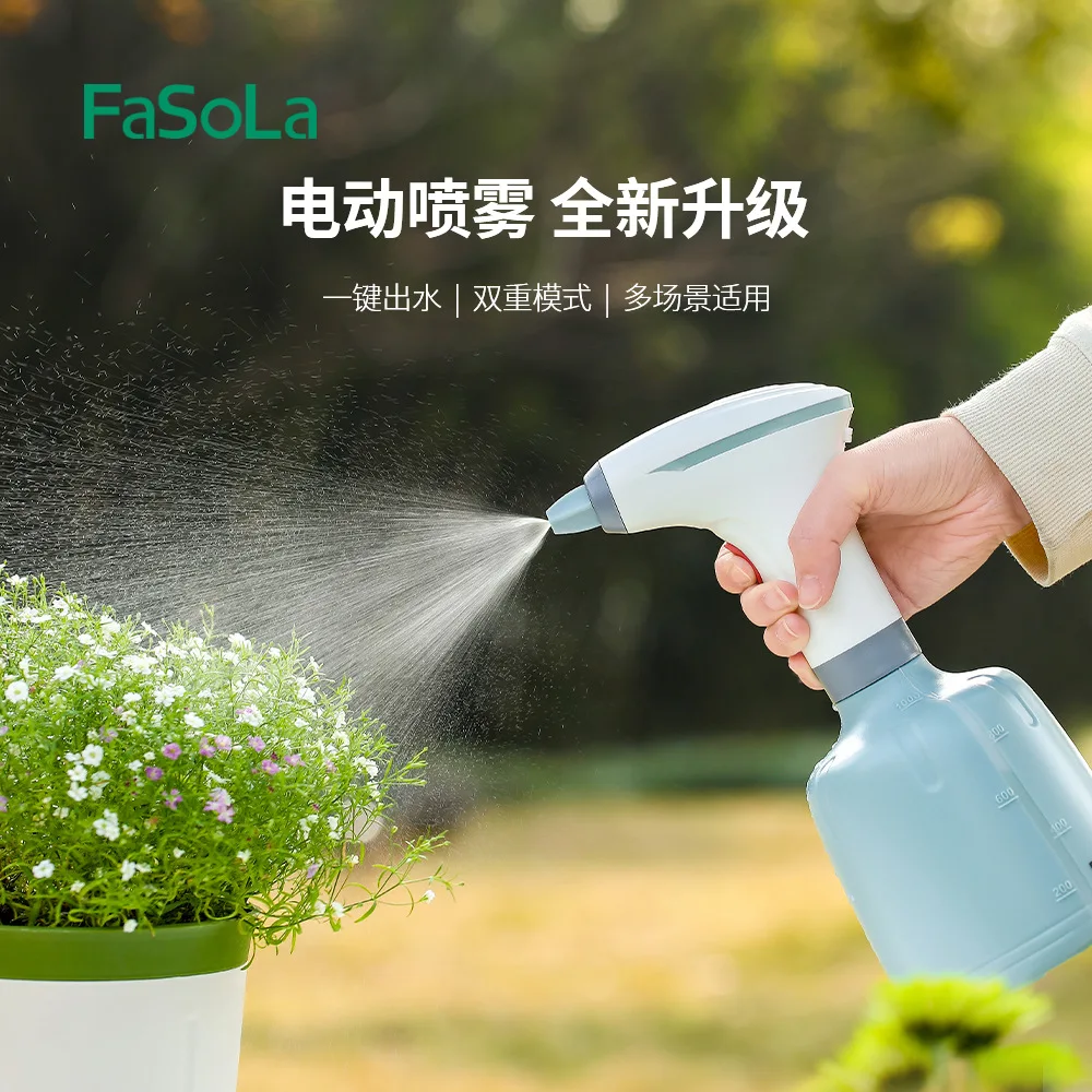 

Youpin Electric Watering Can Household Automatic Watering Flower Sprayer High Pressure Sprinkler USB charging Watering Can 1L
