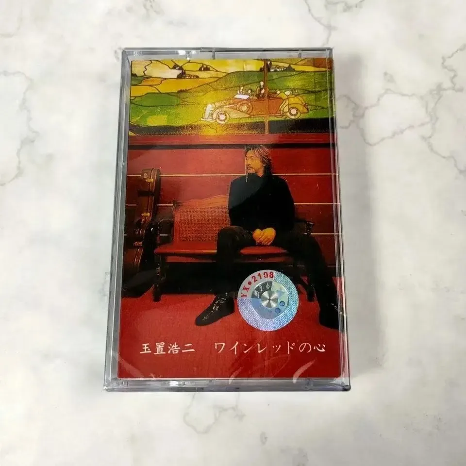 Фото Koji Tamaki музыкальная магнитная лента Greatest Hits альбом кассета косплей Walkman автомобильный рекордер звуковые дорожки коробка вечерние музыка №1