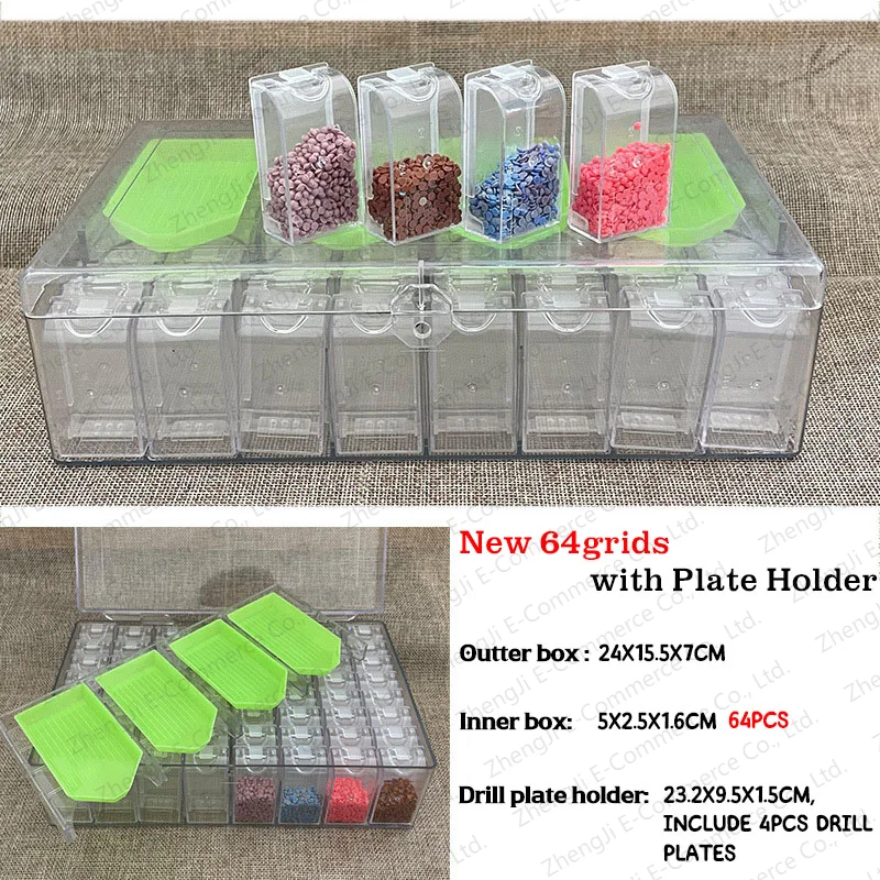 

Коробка для хранения алмазных бусин, 64 ячейки